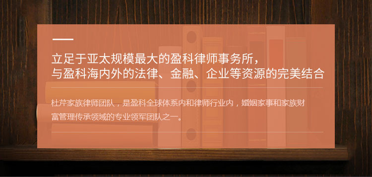 律所环境