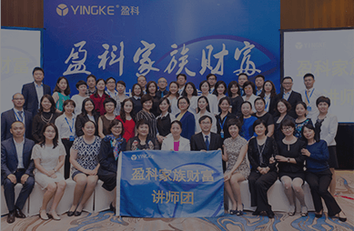 夫妻债务丨夫妻一方作为债务加入人而承担的债务是否为夫妻共同债务