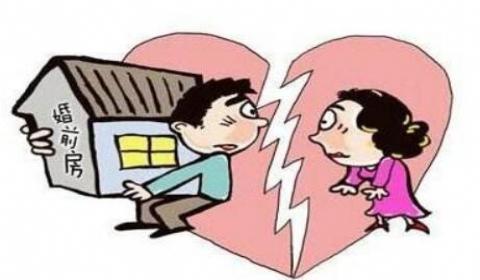 常见的夫妻个人财产有什么？