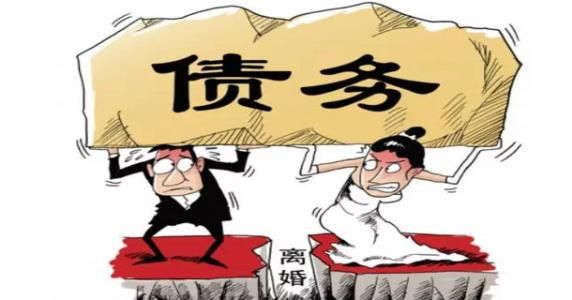 夫妻共同债务有哪些？