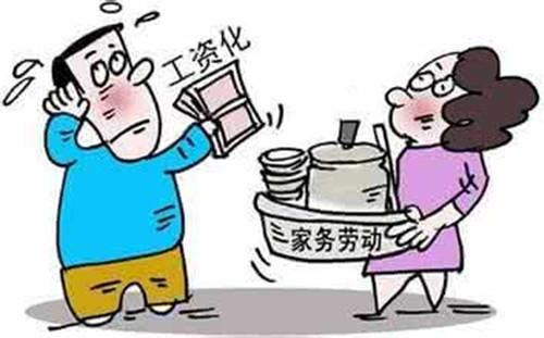 离婚时如何索要家务赔偿？