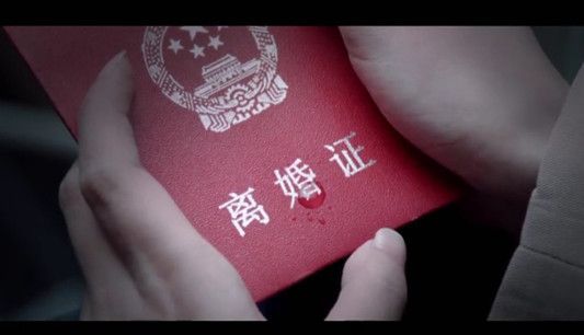 怀孕期离婚合同范本