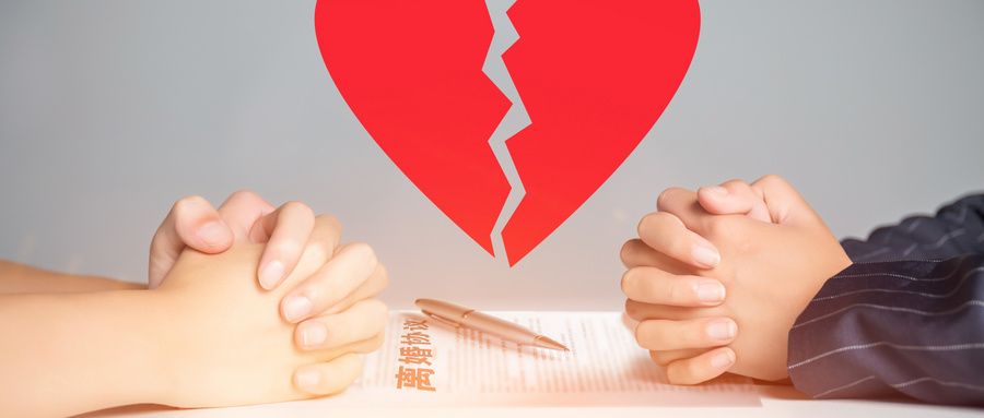 夫妻一方失踪了怎么离婚