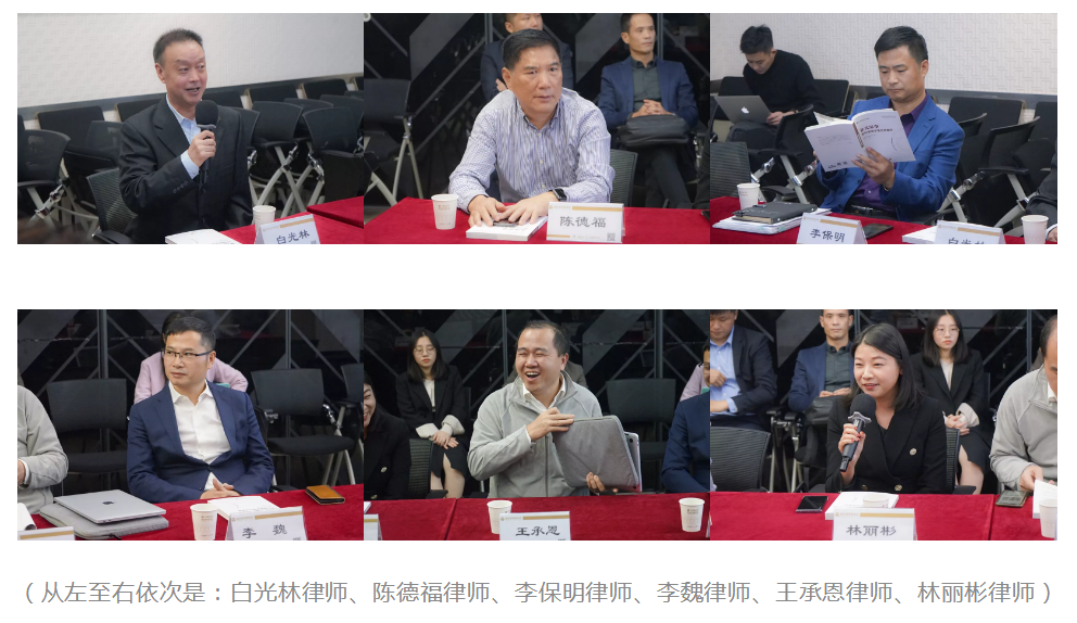 《非凡家事，盈科婚姻家事经典案例》新书发布会隆重举行