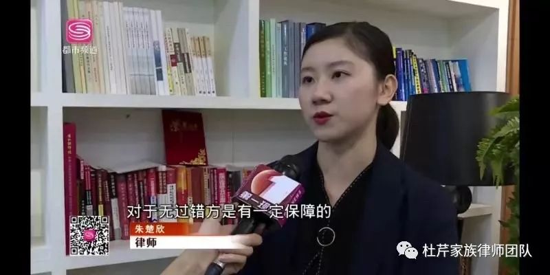 以案说法｜离婚纠纷中，如何保障探望权及应对财产转移？